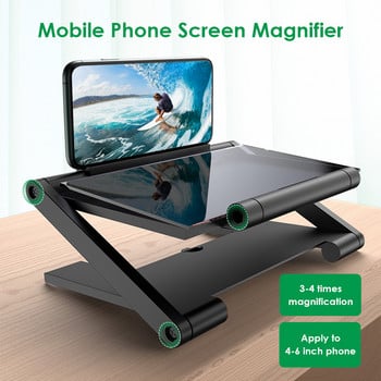 8-инчова стойка за усилвател на екрана на телефона Увеличен държач за бюро с лупа за мобилни видео