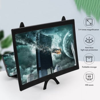 Screen Expander Abs Φορητή πτυσσόμενη καμπύλη οθόνη Προστασία ματιών για βάση κινητού τηλεφώνου Αξεσουάρ κινητών