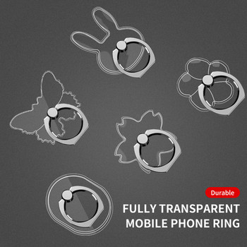 ​Παγκόσμια βάση στήριξης κινητού τηλεφώνου Μαγνητικό δαχτυλίδι δακτύλου για χαριτωμένο κινητό έξυπνο τηλέφωνο Διαφανής θήκη για iphone 11 12 XS MAX