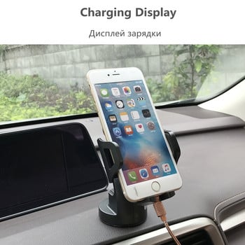 Държач за телефон за кола 360° предно стъкло Мобилна клетъчна поддръжка Смартфон Универсална стойка за монтиране за iPhone 12 11 7 8 X Samsung Huawei
