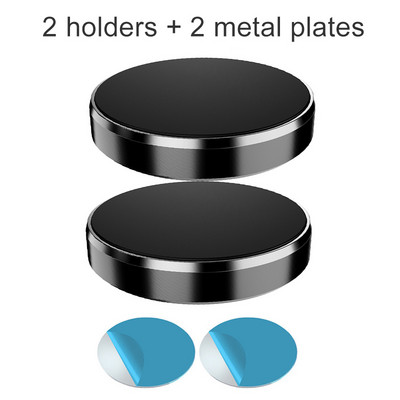 Suport magnetic pentru telefon pentru mașină Suport universal pentru montare magnetică Lipire pe peretele tabloului de bord al mașinii pentru iPhone Samsung Xiaomi Huawei