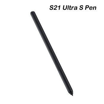 Στυλό για Galaxy S21 Ultra S21U G9980 G998U Ενεργή γραφίδα με οθόνη αφής χωρίς αξεσουάρ στυλό συμβατά με Bluetooth