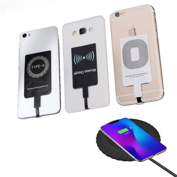 Поддръжка на приемник за безжично зарядно Qi Micro USB Type C Адаптер за бързо безжично зареждане за iPhone Android Докинг станция за безжично зареждане