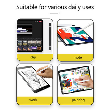 Μολύβι αφής χωρητικότητας 2 σε 1 για tablet κινητού τηλεφώνου για μολύβι οθόνης σχεδίασης τηλεφώνου Android γενικής χρήσης