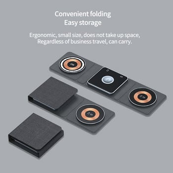 Πτυσσόμενος ασύρματος φορτιστής 3 σε 1 για iPhone Μαγνητικός αναδιπλούμενος 3 σε 1 Σταθμός φόρτισης Φόρτιση ταξιδιού για Apple Iwatch IPhone 14