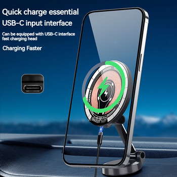 15W Μαγνητικός Ασύρματος Φορτιστής Αυτοκινήτου 360 Περιστροφής Universal Μεταλλική Πτυσσόμενη Βάση για Iphone 15 14 13 12 11 Pro Max Samsung Huawei