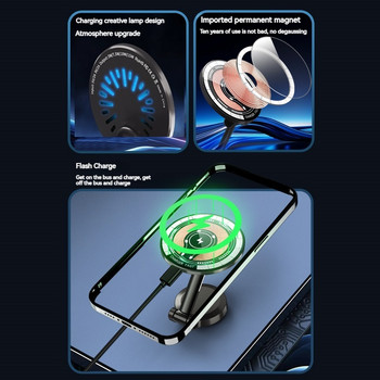 15W Μαγνητικός Ασύρματος Φορτιστής Αυτοκινήτου 360 Περιστροφής Universal Μεταλλική Πτυσσόμενη Βάση για Iphone 15 14 13 12 11 Pro Max Samsung Huawei