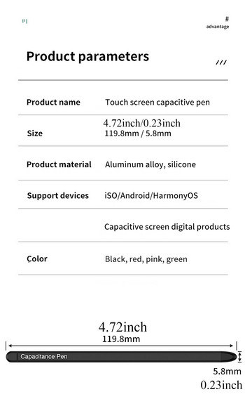 Алуминиева писалка с капацитет за Samsung Galaxy Z Fold 5 5G Резервен стилус за екран Touch Pen forISO Android телефон молив за писане