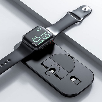 3 в 1 Безжична зарядна стойка за iPhone 15 14 13 12 Докинг станция за бързо зареждане на Apple Watch за Airpods IWatch Поставка за телефон