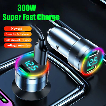 USB адаптер за зарядно за кола 2 в 1 Супер бързо зареждане в кола с LED монитор за напрежение за iPhone 15 Pro Max 14 Samsung Oneplus Huawei