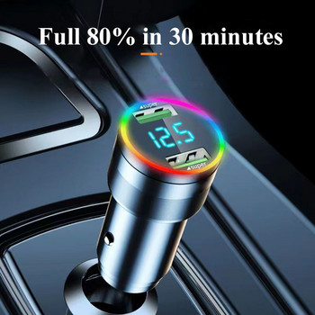 Προσαρμογέας φορτιστή αυτοκινήτου USB 2 σε 1 Super Fast Charge in Car with LED Voltage Monitor για iPhone 15 Pro Max 14 Samsung Oneplus Huawei
