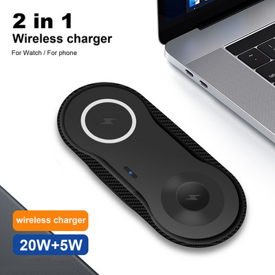 25 W 2 vienā dubultā bezvadu lādētāja paliktnis Samsung Galaxy Z Filp 4 Fold 4 S22 Note 20 Ultra Galaxy Watch 5 4 3 Active 2 1 Buds 2