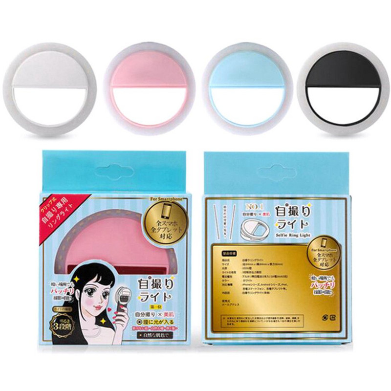 Mini mobilni telefon Led samookidač Svjetlo Sidro Beauty Lens Live Artefact Okrugli eksplozijski prsten Svjetlo za punjenje mobilnog telefona