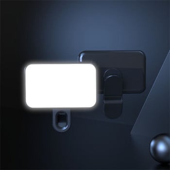 Φορητό Mini Selfie Fill Light Επαναφορτιζόμενο 3 Λειτουργίες Ρυθμιζόμενο κλιπ φωτεινότητας για κινητό τηλέφωνο Υπολογιστής Fill Light