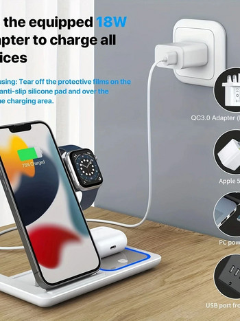 Безжично зарядно 3 в 1 за iPhone 15 14 13 12 Pro Max 11 Докинг станция за Apple Watch Airpods Индукционна стойка