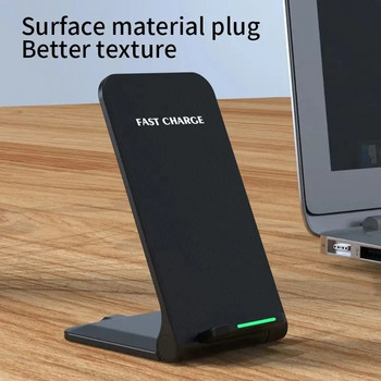 Сгъваема стойка за безжично зарядно устройство за iPhone 15 14 13 12 11 X XS Samsung S22 S20 S10 Станция за бързо зареждане Xiaomi Държач за телефон