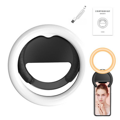 Prijenosno mini svjetlo za selfie Ring Light za telefonsko zvono USB punjiva kopča na mobilnom telefonu Prsten lampe za punjenje Svjetlo za selfie mobilni telefon