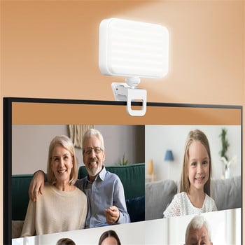 Φωτισμός LED με κλιπ Selfie για φορητό υπολογιστή για τηλέφωνο Tablet Φώτα τηλεφώνου υπολογιστή για βίντεο φωτογραφίας Μακιγιάζ Ζουμ Συνεδριακό φως