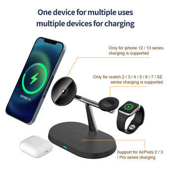 3 σε 1 Μαγνητική βάση ασύρματου φορτιστή για iPhone 12 13 14 Pro Max Mini Apple Watch 8 Airpods Pro 15W Fast Charging Dock Station