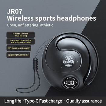 Ασύρματα ακουστικά JR07 OWS Bluetooth 5.3 με Mic Ear Hooks Stereo Music Earbuds για Iphone Xiaomi Sports Earphones