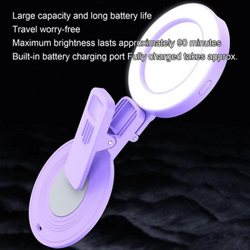 200mAh акумулаторна лампа за селфи с щипка, въртящ се дизайн, светлина за селфи, висококачествена лампа с мъниста, щипка за телефон на пръстена за селфи