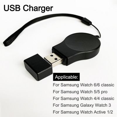 Kabel za brzi punjač za Samsung Galaxy Watch 6 5 Pro 4 Active 2 nosač priključne stanice za punjenje USB/tip c punjač za Galaxy Fit 2 SM-R220