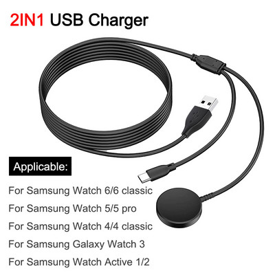 Kabel za brzi punjač za Samsung Galaxy Watch 6 5 Pro 4 Active 2 nosač priključne stanice za punjenje USB/tip c punjač za Galaxy Fit 2 SM-R220