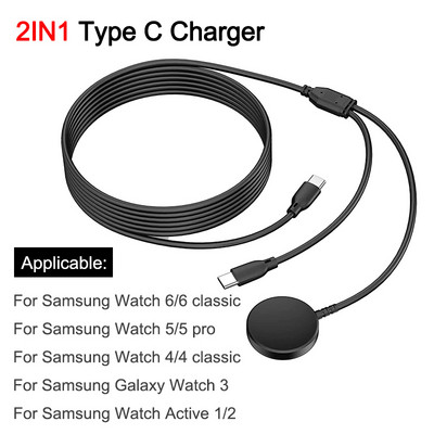 Kabel za brzi punjač za Samsung Galaxy Watch 6 5 Pro 4 Active 2 nosač priključne stanice za punjenje USB/tip c punjač za Galaxy Fit 2 SM-R220