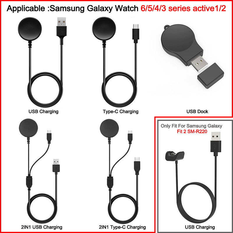 Kabel za brzi punjač za Samsung Galaxy Watch 6 5 Pro 4 Active 2 nosač priključne stanice za punjenje USB/tip c punjač za Galaxy Fit 2 SM-R220