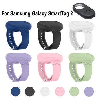 Резервен калъф със силиконова каишка, гривна, водоустойчива детска гривна, силиконова поставка, детска гривна за Samsung Galaxy SmartTag 2