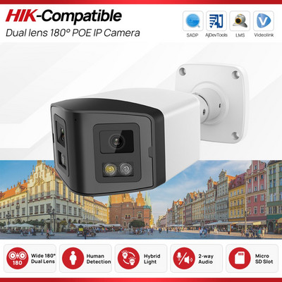 Saderīga ar Hikvision 4MP dubultā apgaismojuma panorāmas kamera POE IR iebūvēts mikrofons skaļrunis cilvēka noteikšanas krāsu nakts redzamības uzraudzība