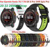 QuickFit 20 22 26 mm silikona siksniņa, kas paredzēta Garmin Fenix 7X 7 7S 6X 6 Pro 6S 5 5X Plus viedpulksteņa aprocei Epix Pro Gen 2