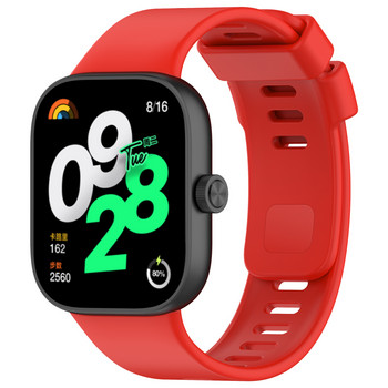 Силиконова каишка за Redmi Watch 4 Резервна гривна Каишка за китка за Redmi Watch 4 Каишка Колан