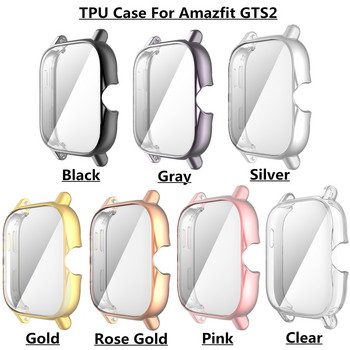 TPU защитно покритие за Amazfit GTS 2 2e 3 4 Калъф за защита на целия екран за Huami Amazfit Bip U Pro/GTS2 Защитна обвивка на часовника