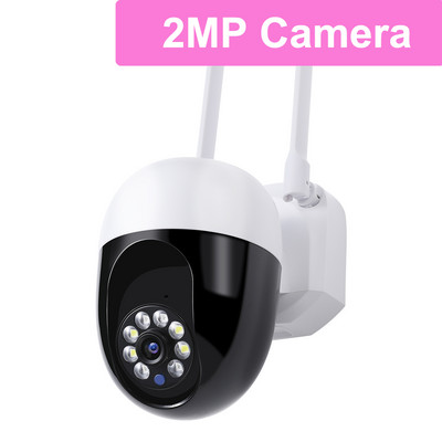 5MP 5G stebėjimo kamera IP kamera HD AI žmogaus sekimo lauko vandeniui atspari naktinio matymo Wifi išmanusis visų spalvų saugos monitorius