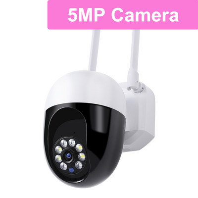 5MP 5G stebėjimo kamera IP kamera HD AI žmogaus sekimo lauko vandeniui atspari naktinio matymo Wifi išmanusis visų spalvų saugos monitorius