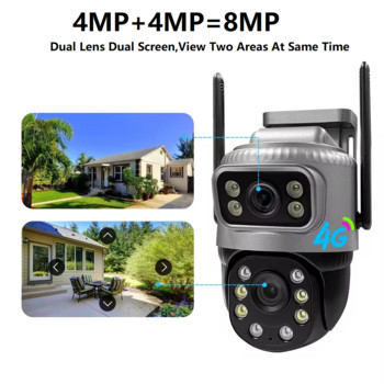 8MP 4K видео за външно наблюдение 4G камера CCTV Безжична IP сигурност Двоен обектив Двоен екран 4G мрежова PTZ камера V380Pro