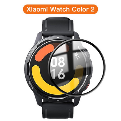20D ekrāna aizsargplēve Xiaomi Mi Watch S1 Active / S2 42MM 46MM Full Cover Mīksta aizsargplēve Xiaomi Color 2 (nav stikla)