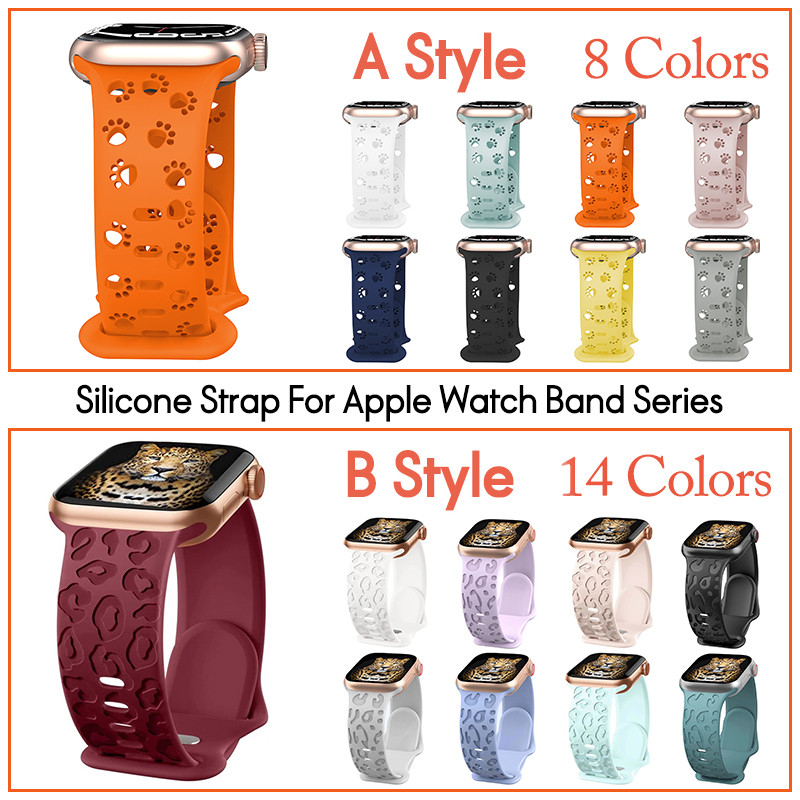 Kaķa ķepa Doba silikona siksniņa iWatch Series 8 7 6 5 4 3 Leopard Gravēta siksniņa Apple Watch Band 38 40 45 49 mm aprocei