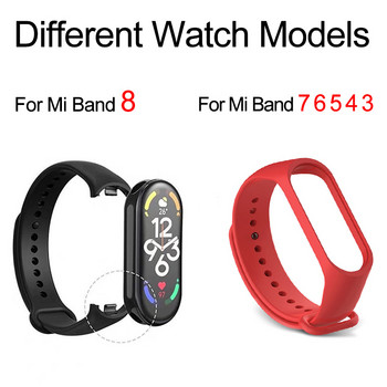 Каишка за Xiaomi Mi Band 8 7 6 5 4 3 Wristband Силиконова гривна Каишки за китка за MiBand 3 4 band7 band8 Аксесоари за смарт часовник