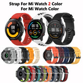 22 mm silikona pulksteņa siksniņa Xiaomi Mi Watch Color 2 rezerves aproce priekš Mi Watch Color sports S1 Pro edition correa