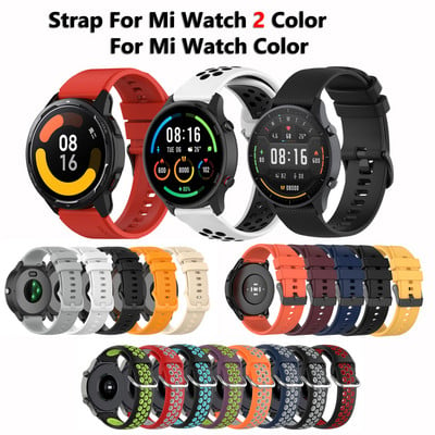 22 mm silikona pulksteņa siksniņa Xiaomi Mi Watch Color 2 rezerves aproce priekš Mi Watch Color sports S1 Pro edition correa