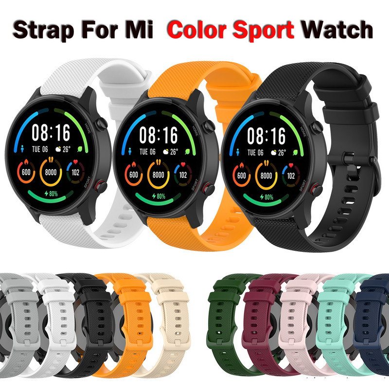 22 mm silikona pulksteņa siksniņa Xiaomi Mi Watch Color 2 rezerves aproce priekš Mi Watch Color sports S1 Pro edition correa