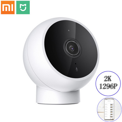 Εφαρμογή Xiaomi Mijia AI Humanoid Detection Smart IP Camera 2K 1296P Full HD 2.4GWiFi IR Night Vision Baby Security Monitor Mi Cam