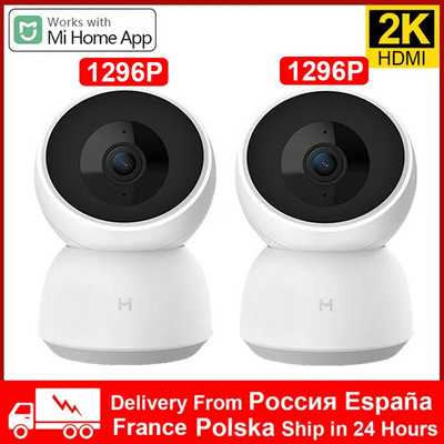Оригинална интелигентна камера 2K 1296P HD 360 ъгъл WiFi Уеб камера за нощно виждане Видео IP камера Бебешки охранителен монитор за Xiaomi Mihome APP