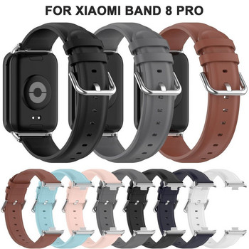 1 бр. Кожена каишка за часовник за Mi Band 8 Pro Гривна Каишки за часовник за Xiaomi Band 8 Pro Резервни ленти за китки Аксесоари