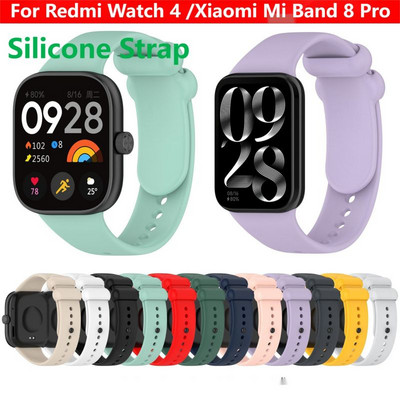 Λουράκι σιλικόνης για Redmi Watch 4 Sport Smart Watch Bracelet For Xiaomi Mi Band 8 Pro WristBand Accessories 8Pro Wrist Watch4