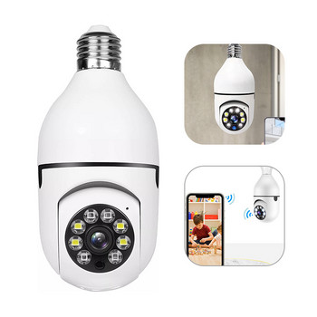 E27 Wifi крушка Наблюдение 360 Камера за нощно виждане Автоматично проследяване на хора Домашен панорамен безжичен монитор за защита на сигурността