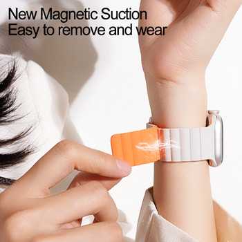 Μαγνητικό λουρί σιλικόνης για λουράκια ρολογιών Apple σειρά 8 7 Ultra 49mm 45 44 42 40 38mm iWatch correa 6 SE 5 4 3 smart Bracelet