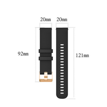 20 мм силиконова каишка за часовник за Garmin Vivomove Style HR Sport Trend Luxe Sport Band Smartwatch Гривна за гривна
